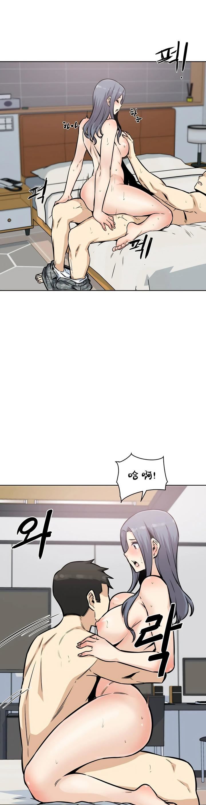 探视第8话