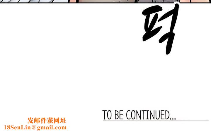 探视第9话