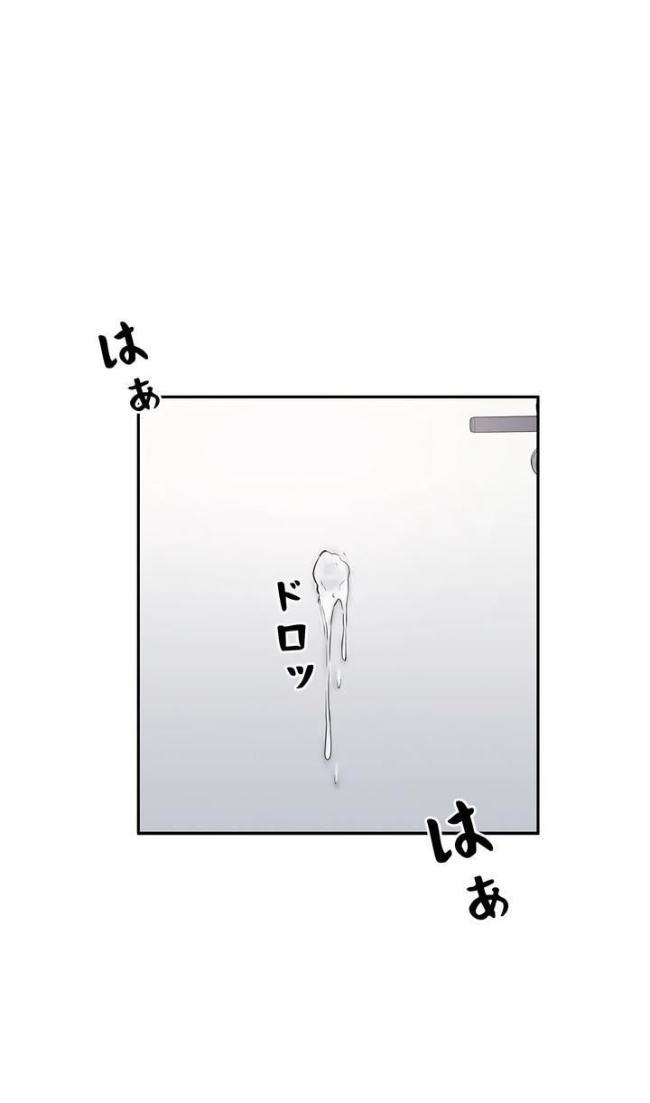 探视第11话