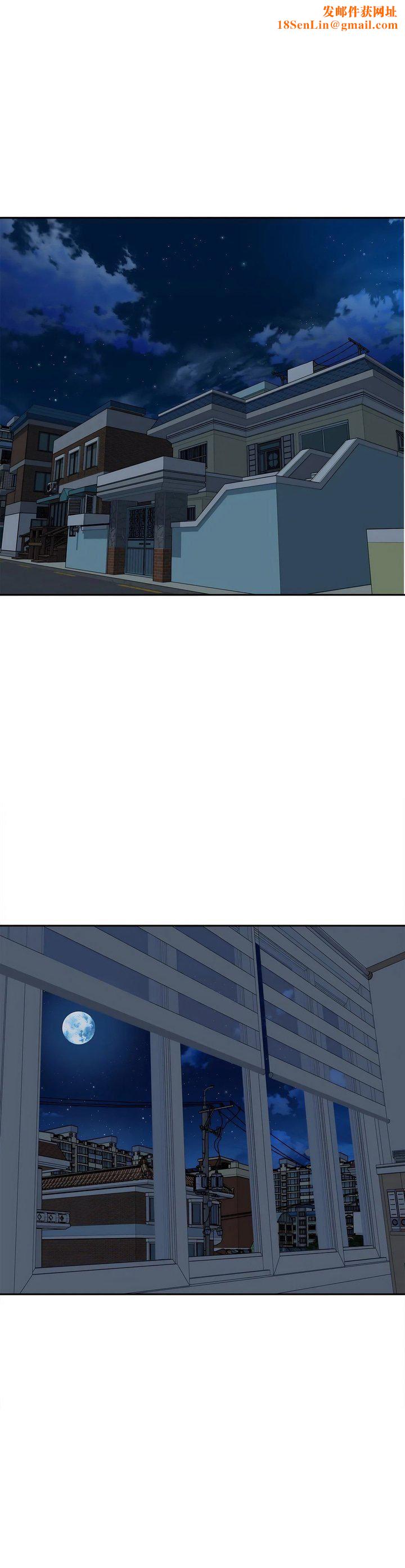 探视第12话