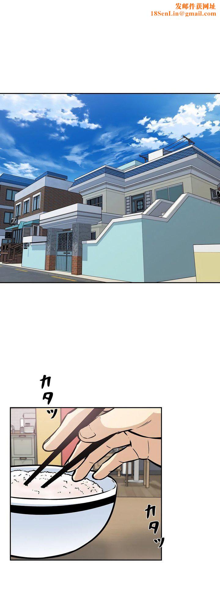 探视第13话