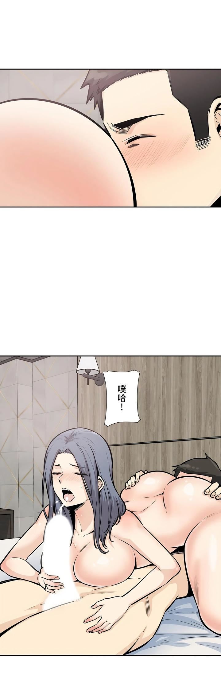 探视第15话