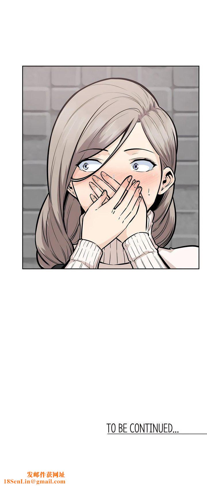 探视第17话