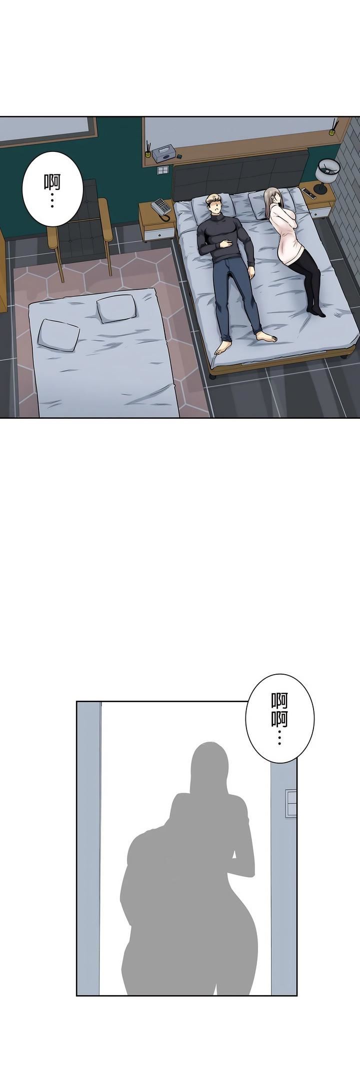 探视第18话