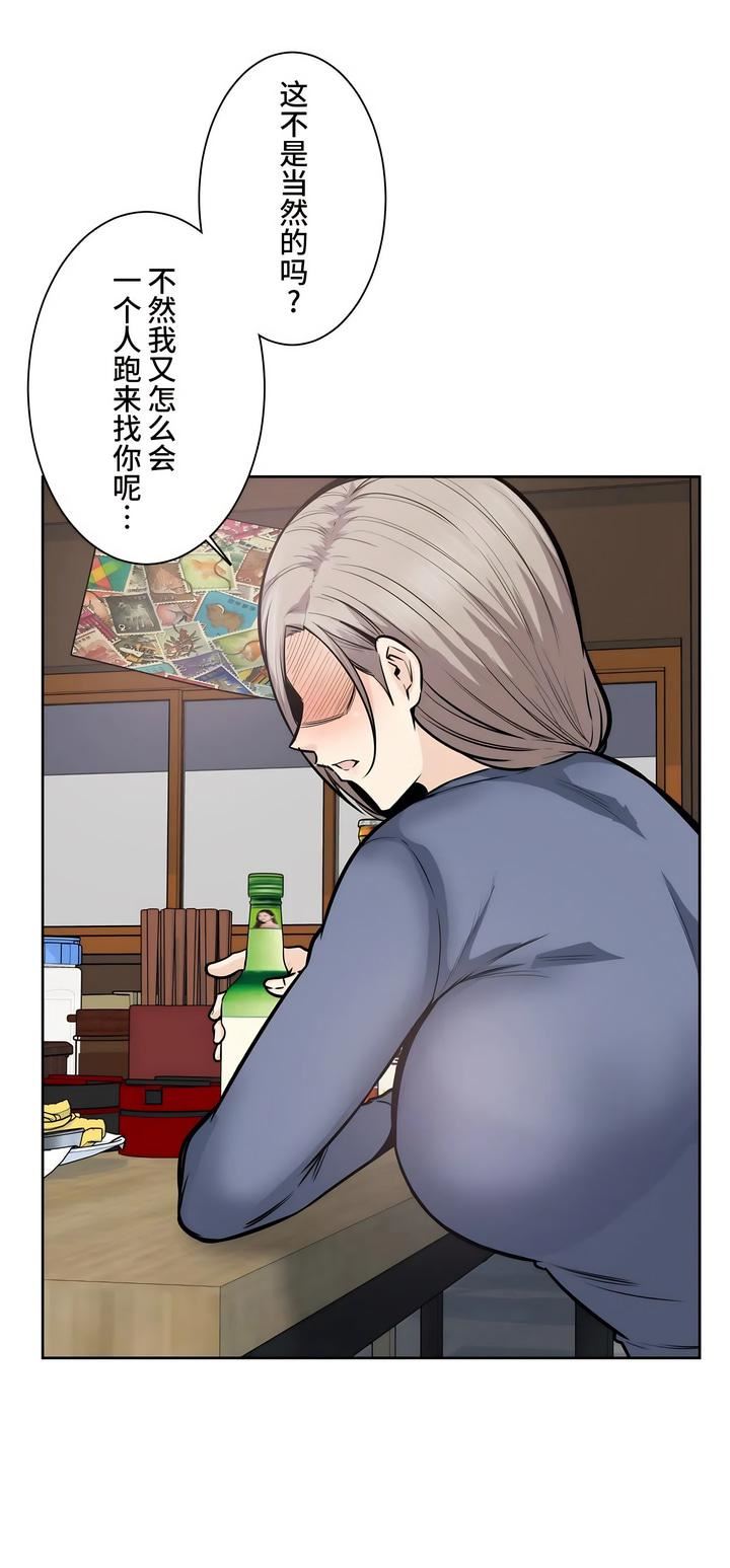 探视第21话