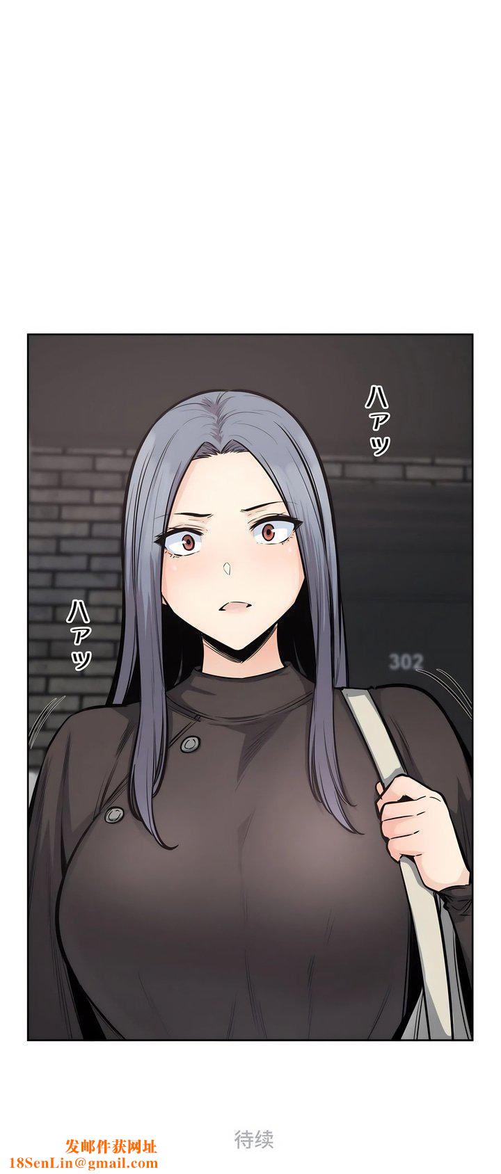 探视第21话