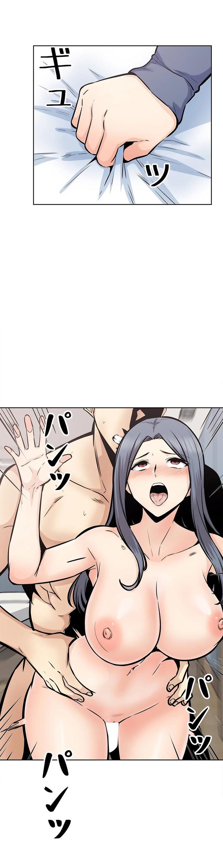 探视第23话