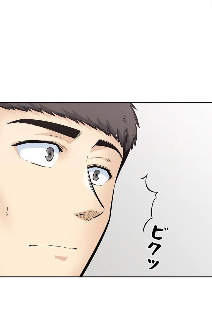 探视第27话