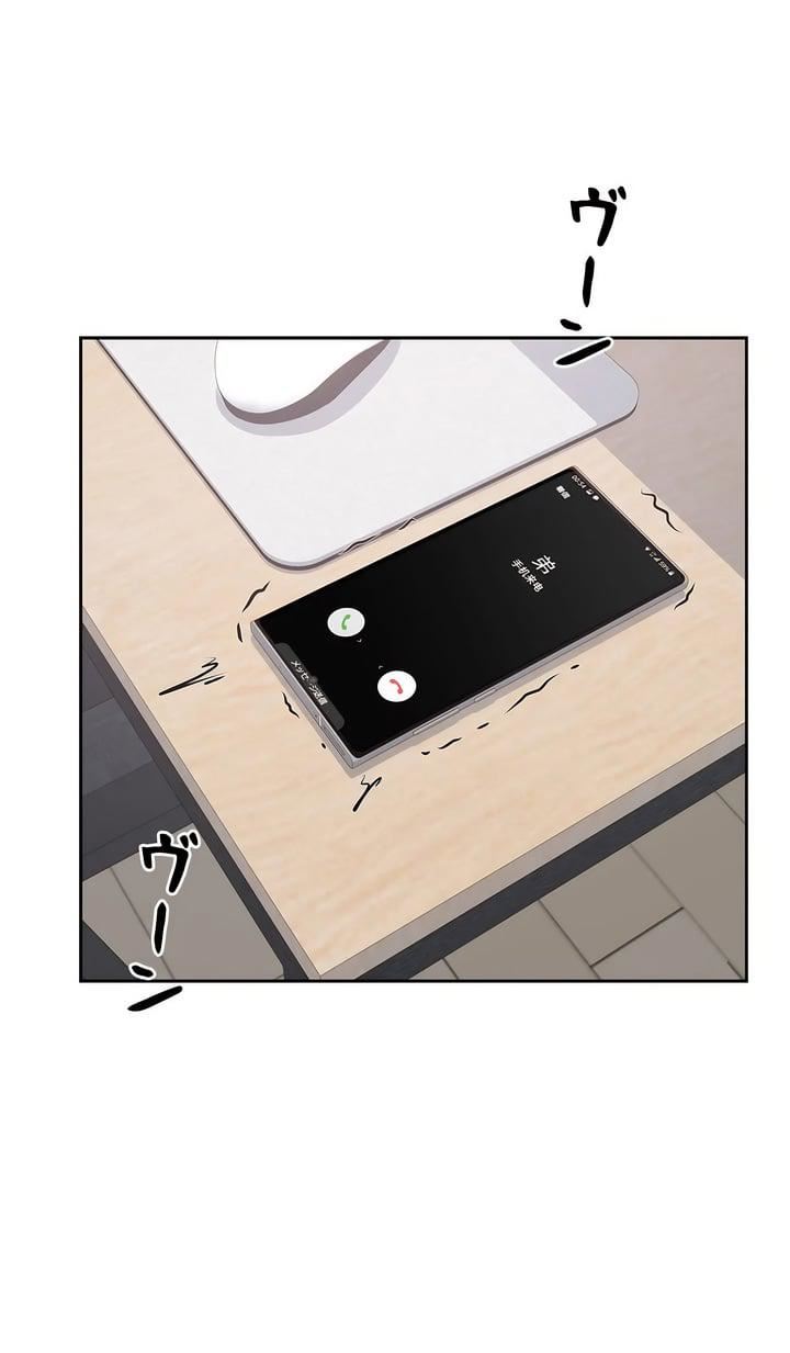 探视第33话