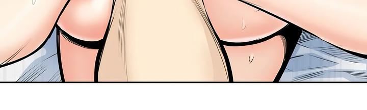 探视第33话
