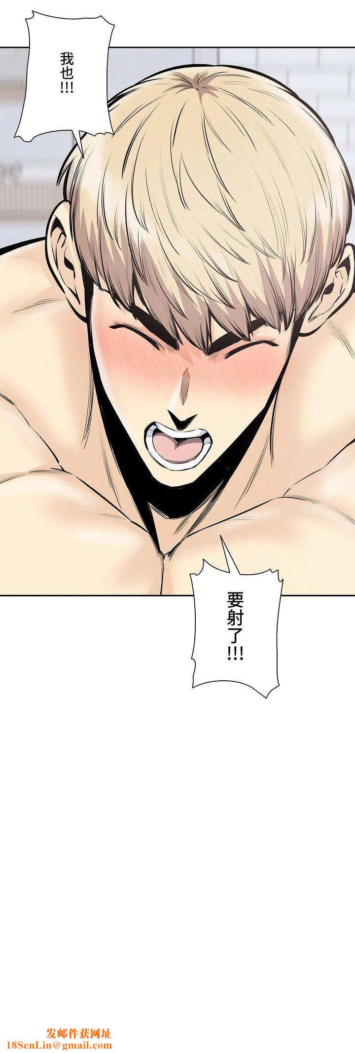 探视第34话