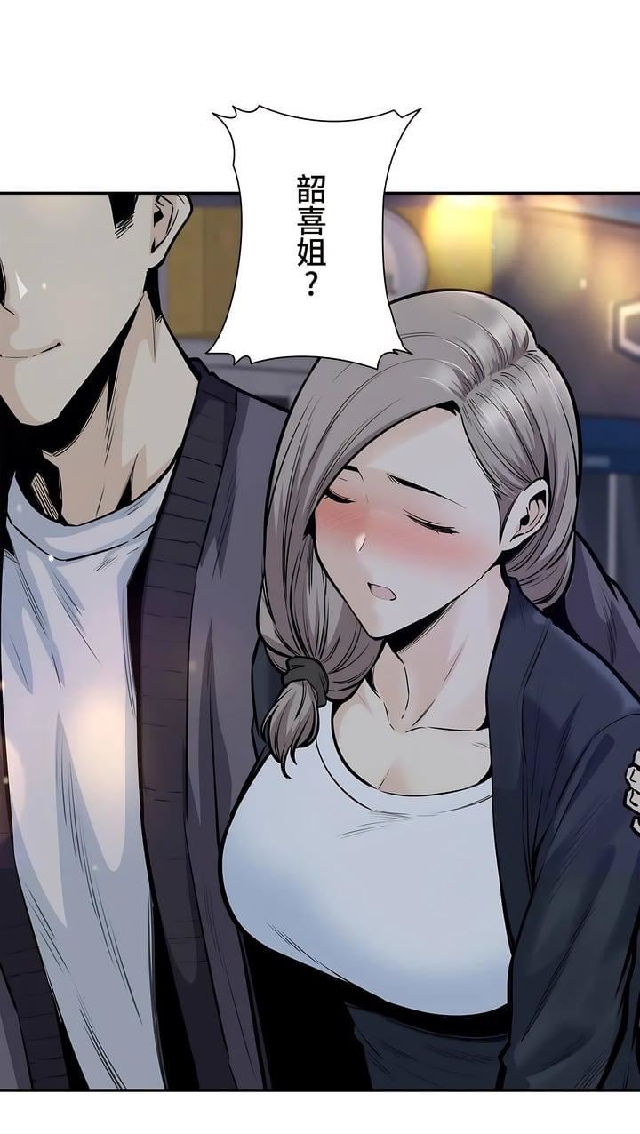 探视第34话