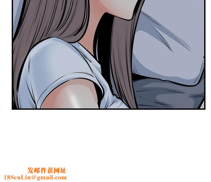 探视第36话