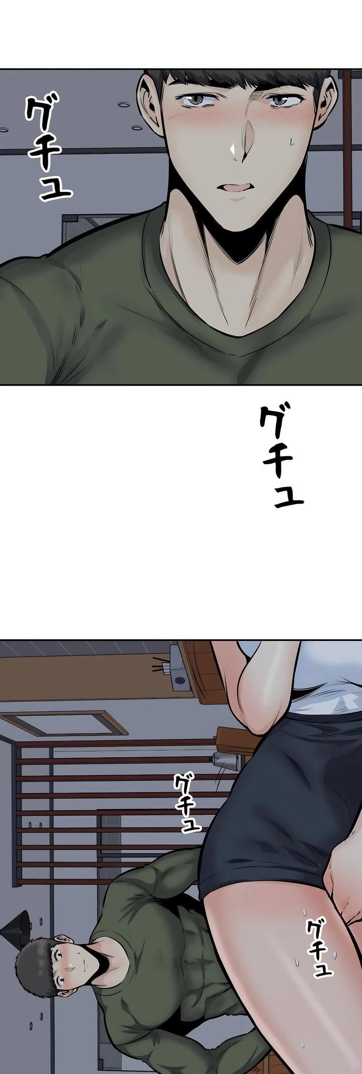 探视第36话
