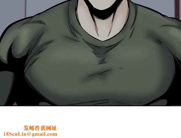 探视第36话