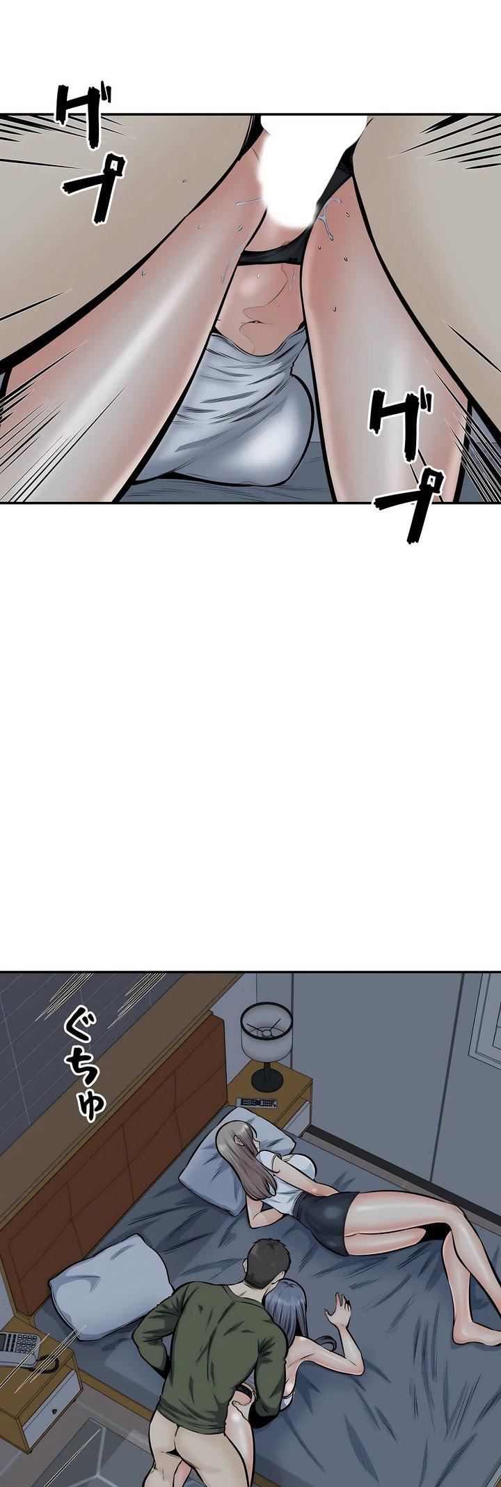 探视第37话