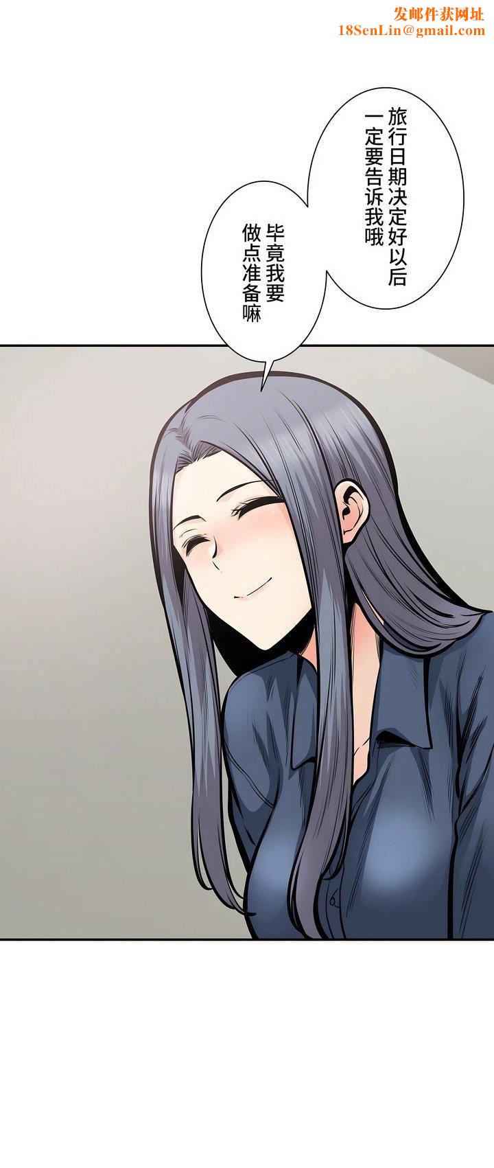 探视第38话