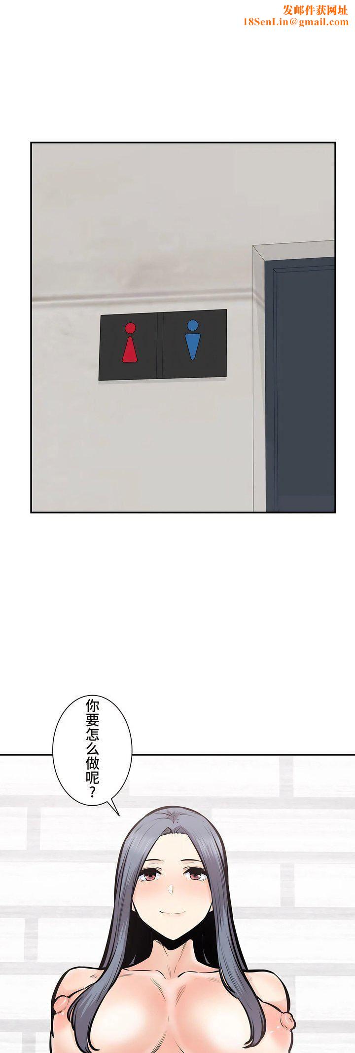 探视第39话