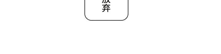 探视第39话