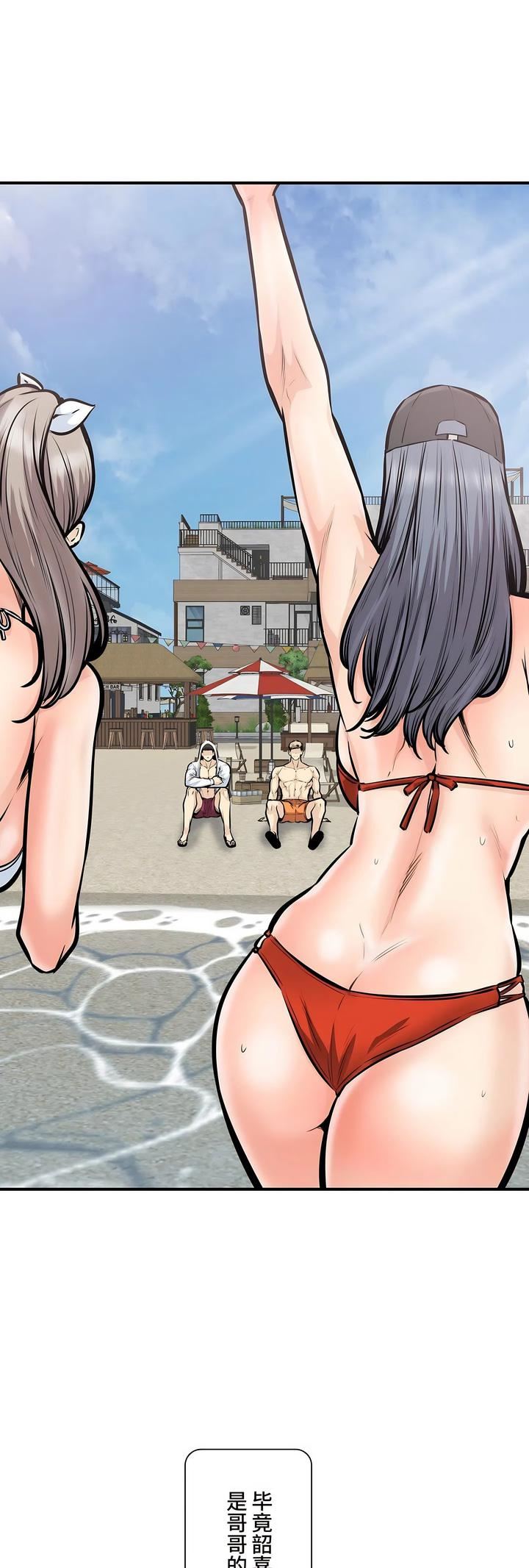 探视第39话