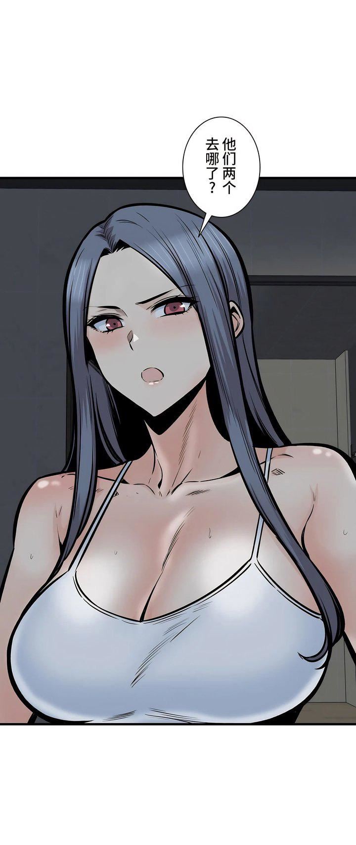 探视第41话