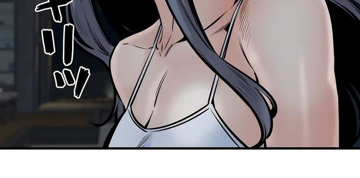 探视第41话