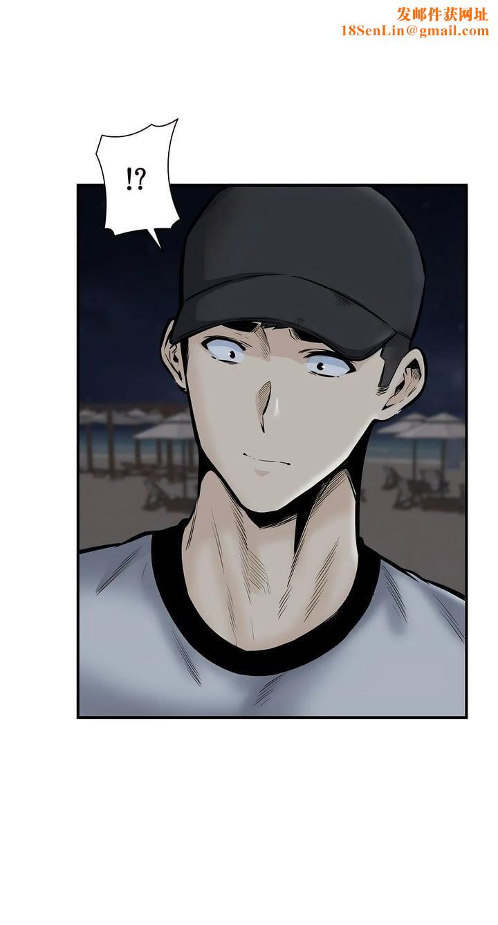探视第41话