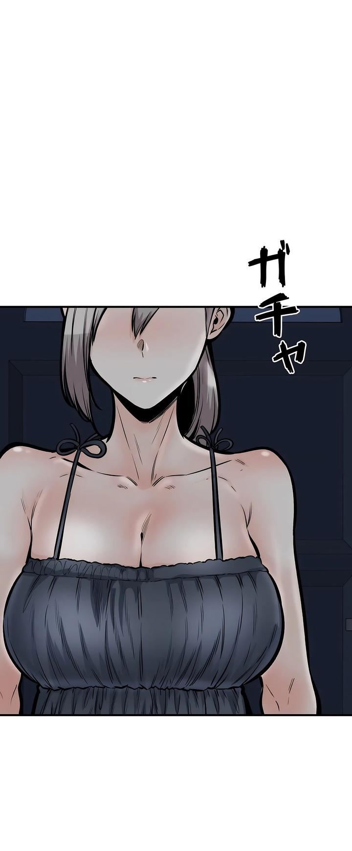 探视第41话