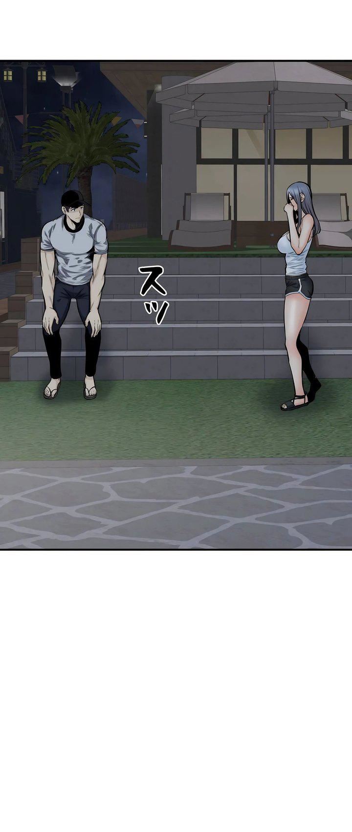 探视第41话
