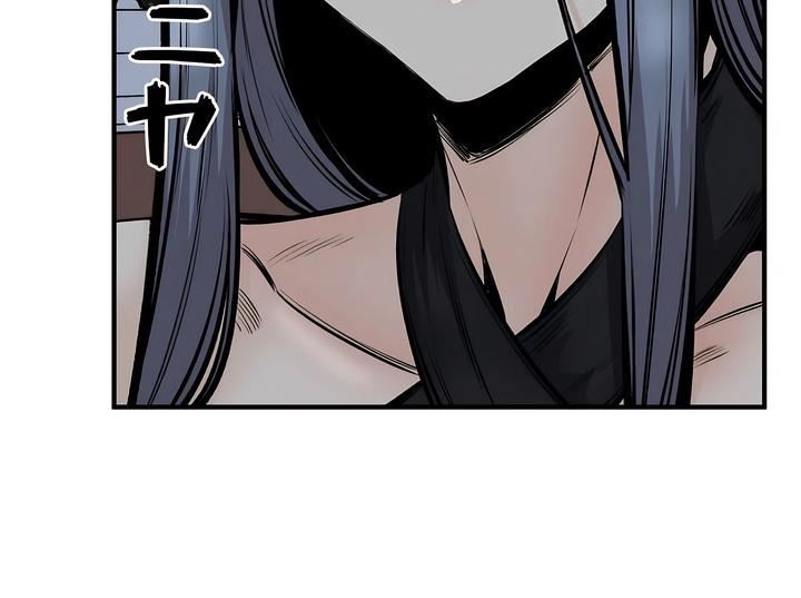 探视第43话