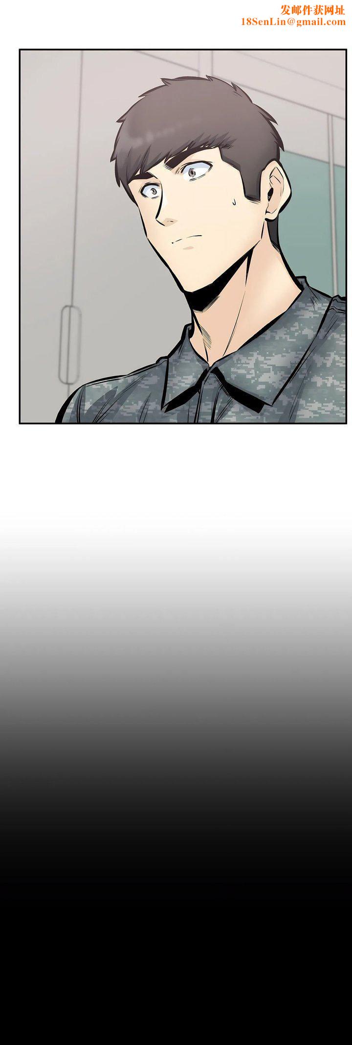 探视第44话
