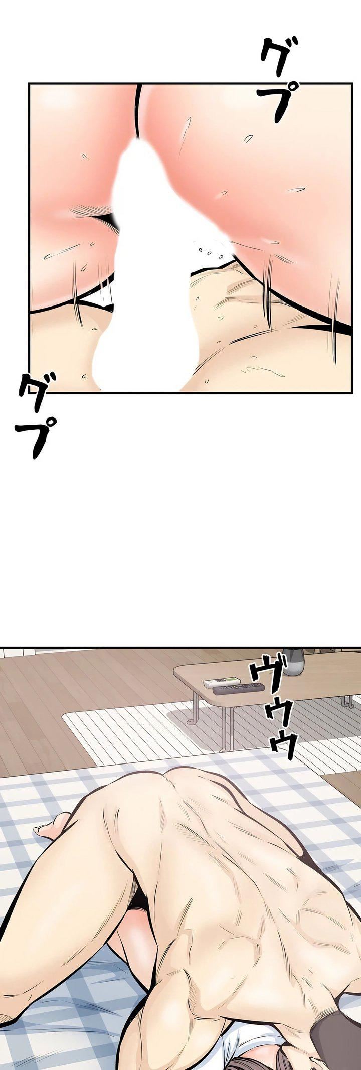 探视第44话