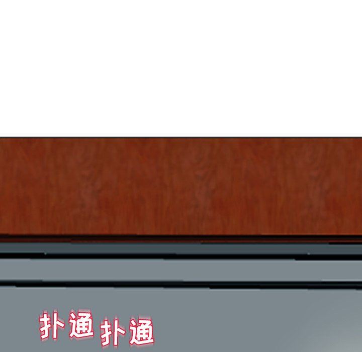 上门老爸第8话