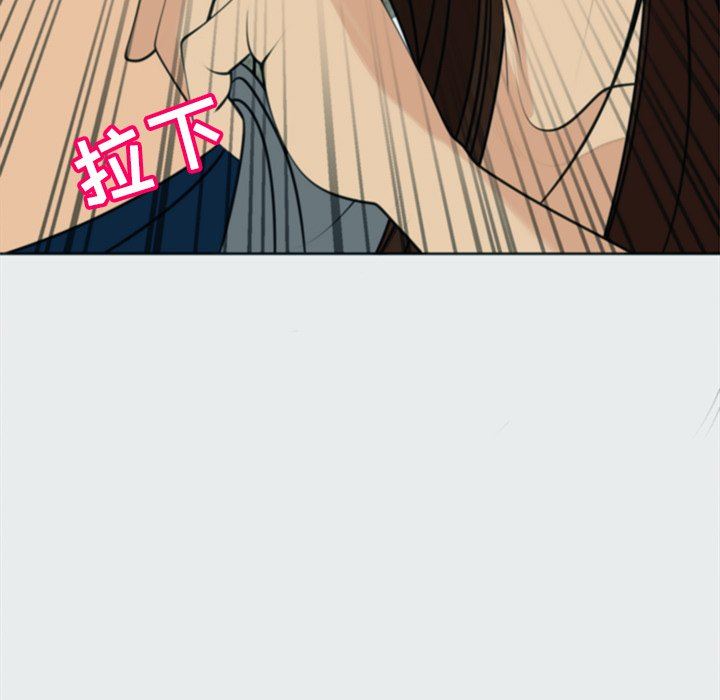 上门老爸第8话