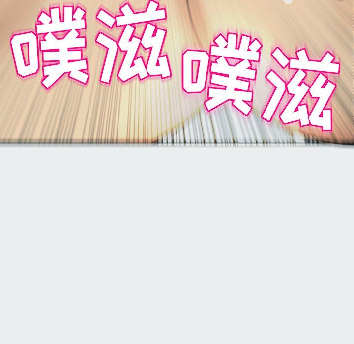上门老爸第8话