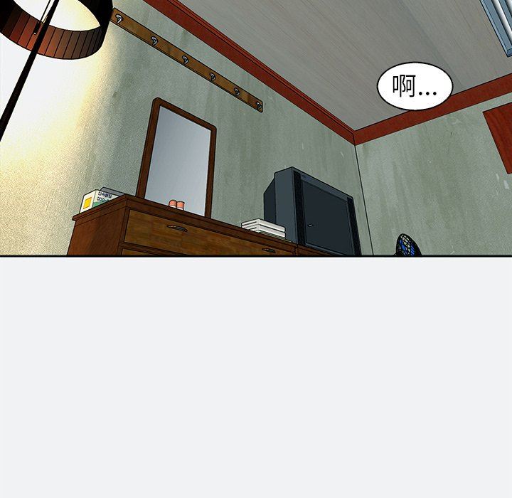 上门老爸第8话