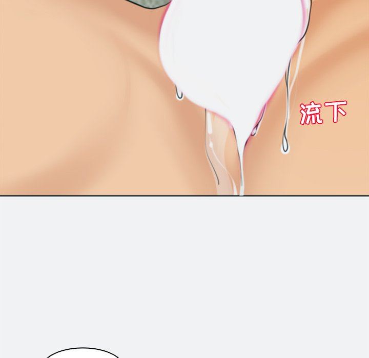 上门老爸第8话