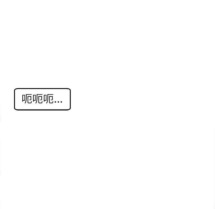 上门老爸第16话
