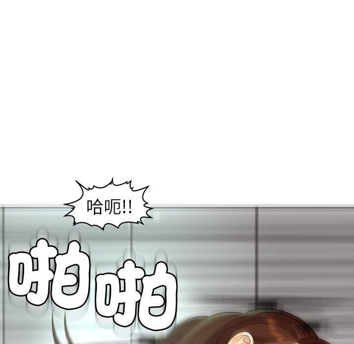 上门老爸第16话
