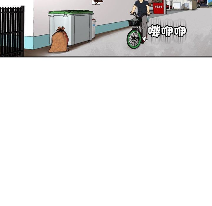 上门老爸第20话