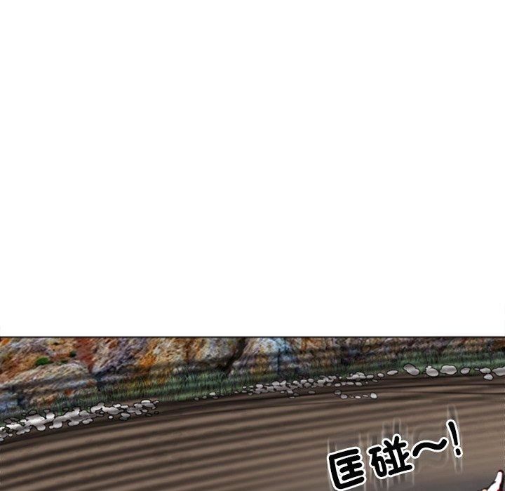 上门老爸第20话