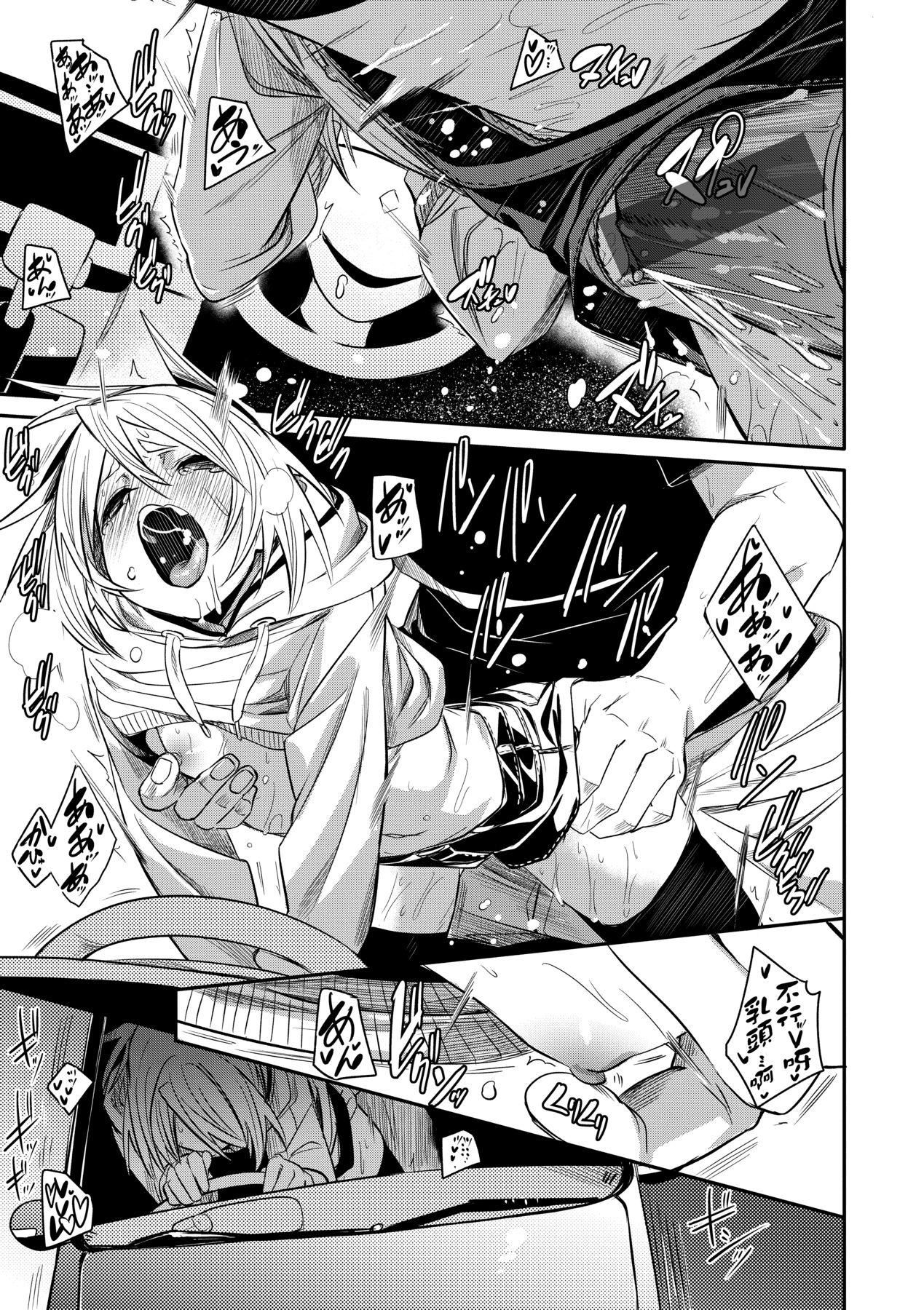 [fu-ta]うぇっとどりーむ｜思春少女夜有所梦[中国翻訳][DL版][fu-ta]うぇっとどりーむ｜思春少女夜有所梦[中国翻訳][DL版]