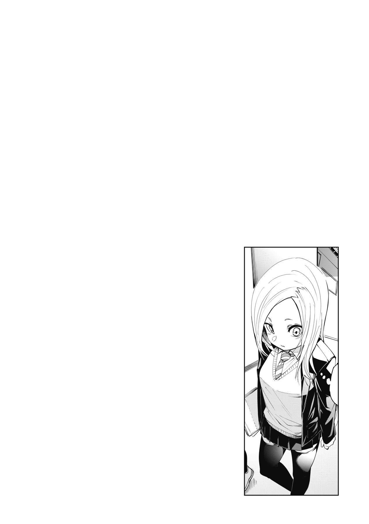 [fu-ta]うぇっとどりーむ｜思春少女夜有所梦[中国翻訳][DL版][fu-ta]うぇっとどりーむ｜思春少女夜有所梦[中国翻訳][DL版]