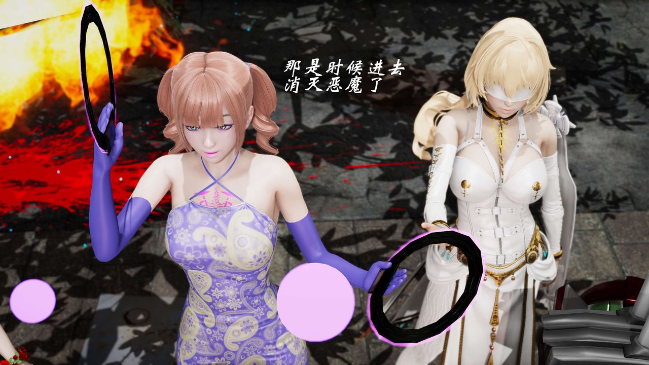 [3D]破界紀元-第三季天動篇第05話