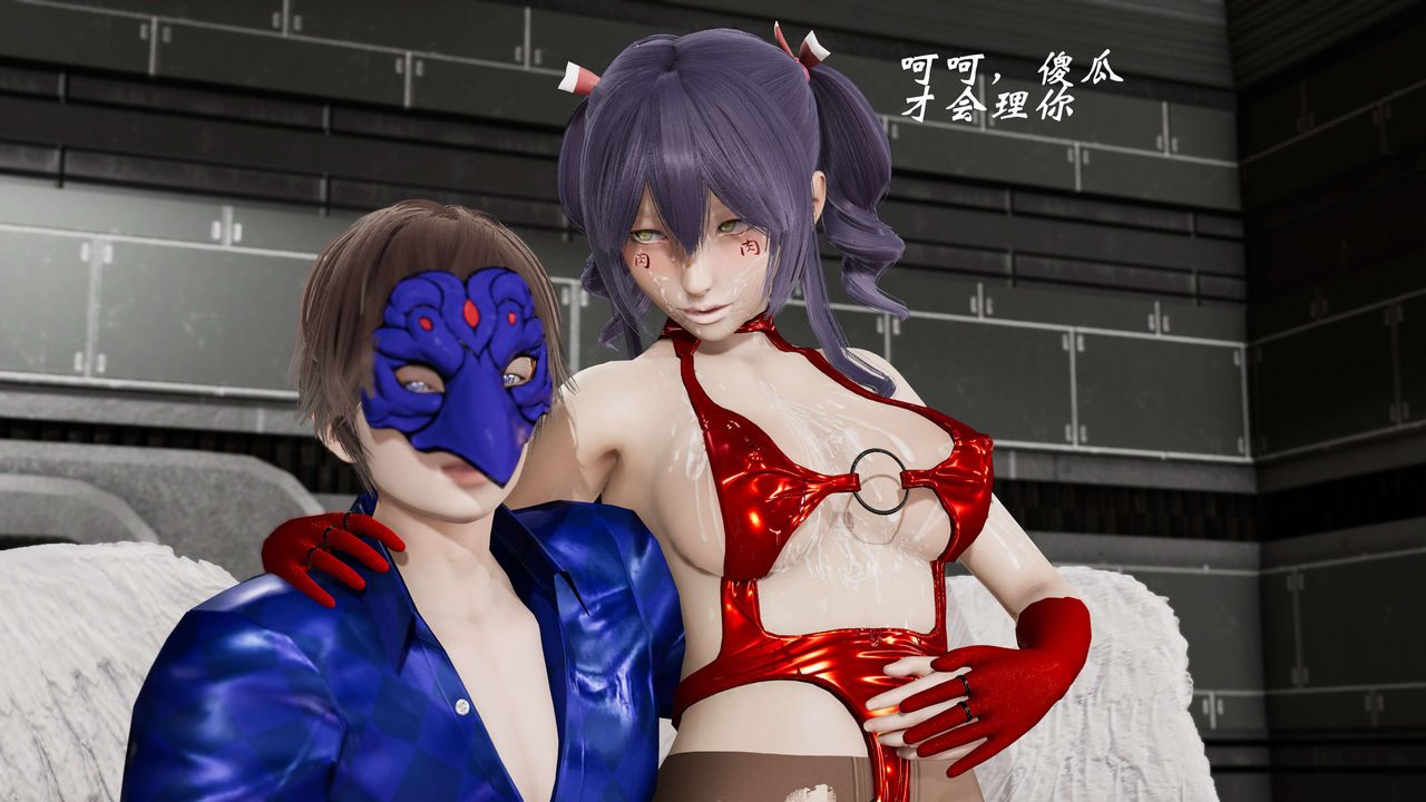 [3D]破界紀元-第三季天動篇第19話