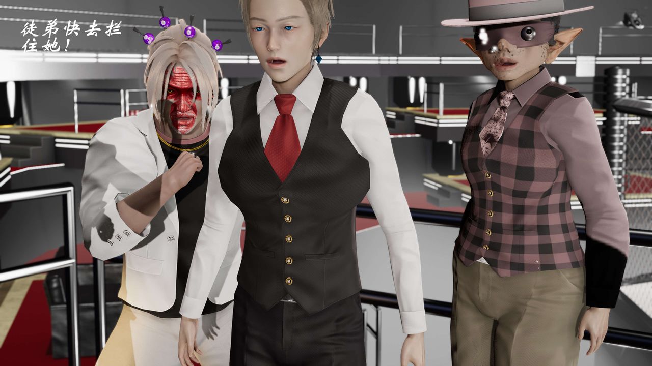 [3D]破界紀元-第三季天動篇第20話