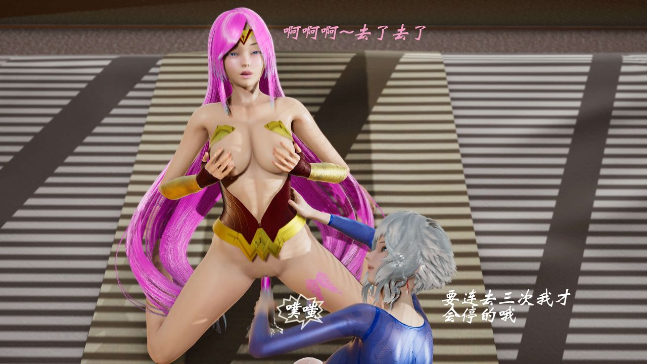 [3D]破界紀元-第三季天動篇第28話