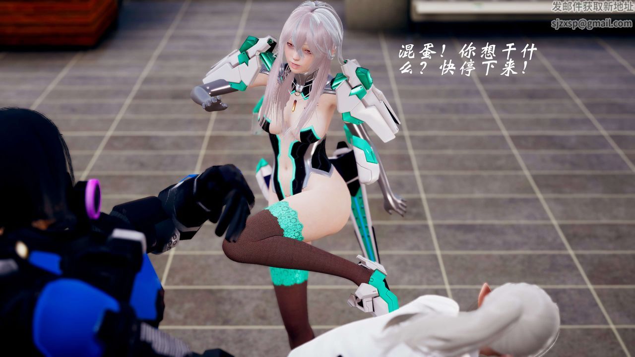 [3D]破界紀元-第三季天動篇第36話