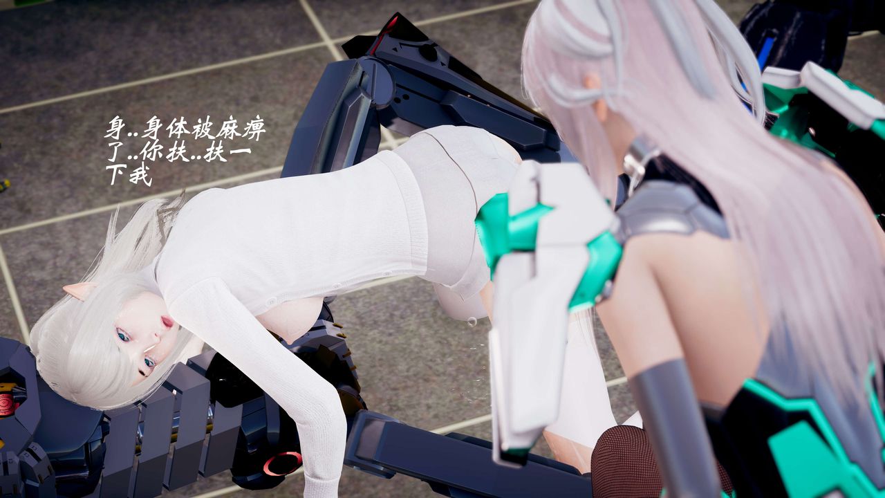 [3D]破界紀元-第三季天動篇第36話