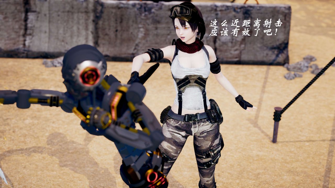 [3D]破界紀元-第三季天動篇第38話